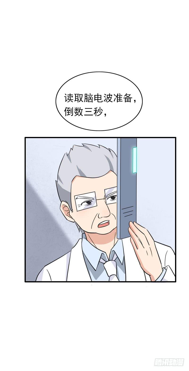 06话54