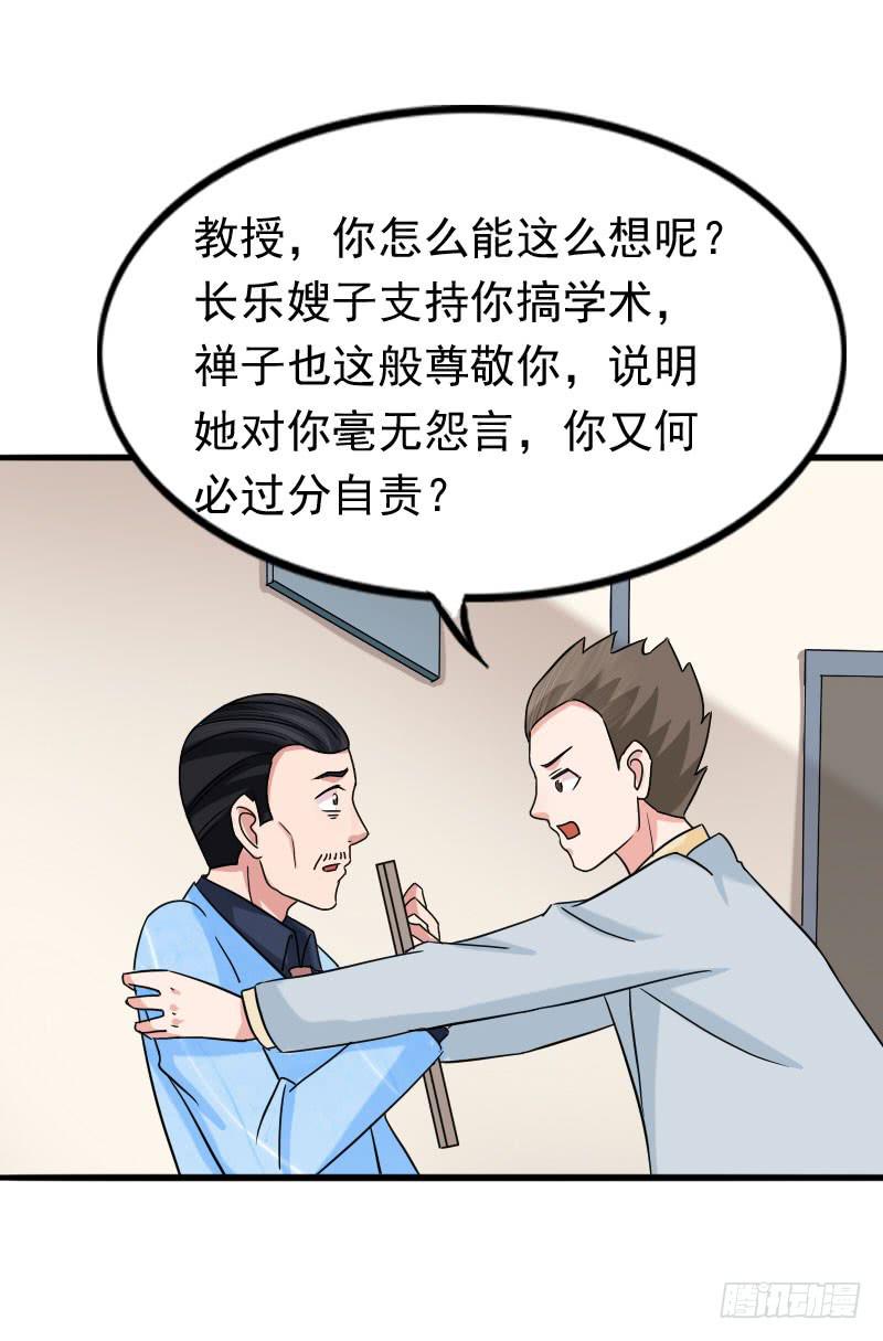 10话52