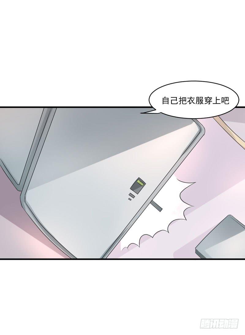 02话51