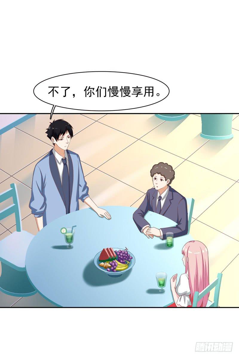 34话41