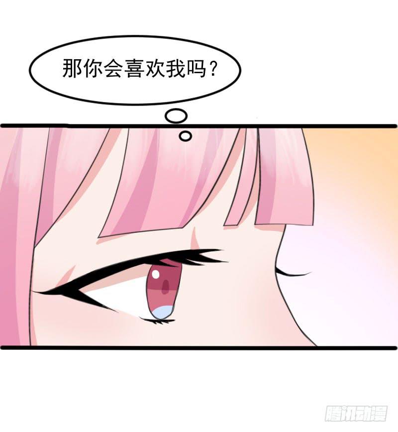 09话12