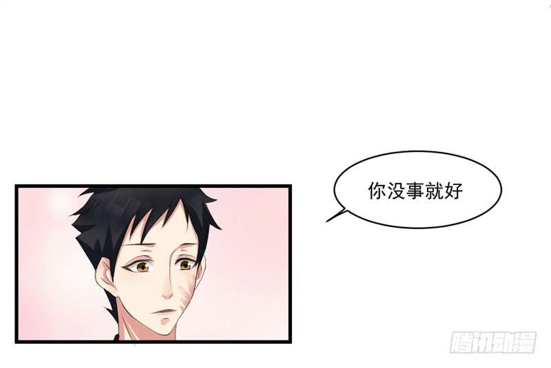 02话48