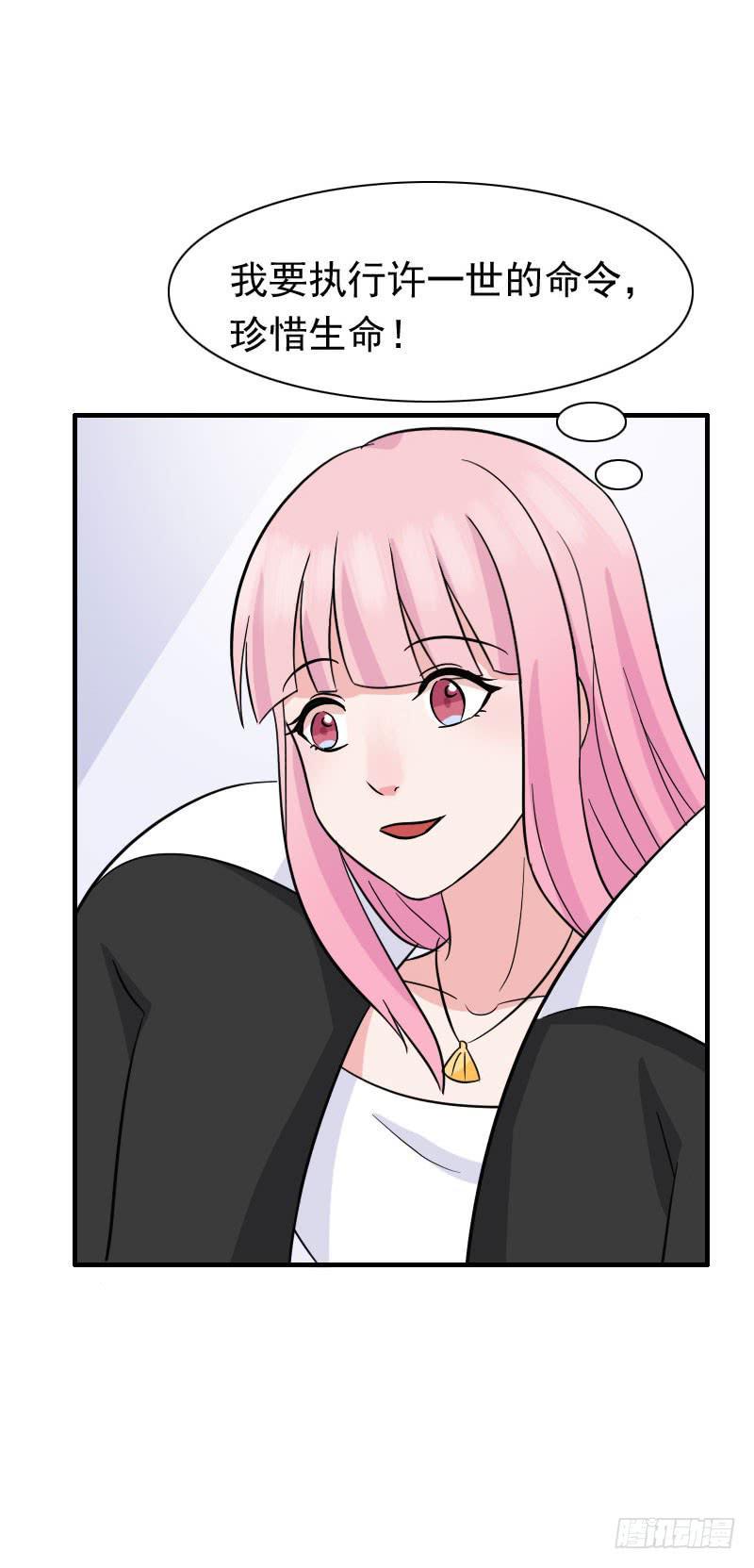 13话14