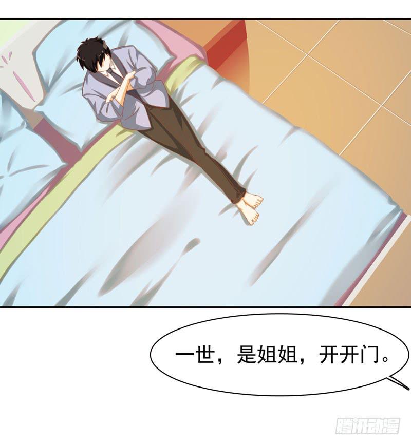 34话65