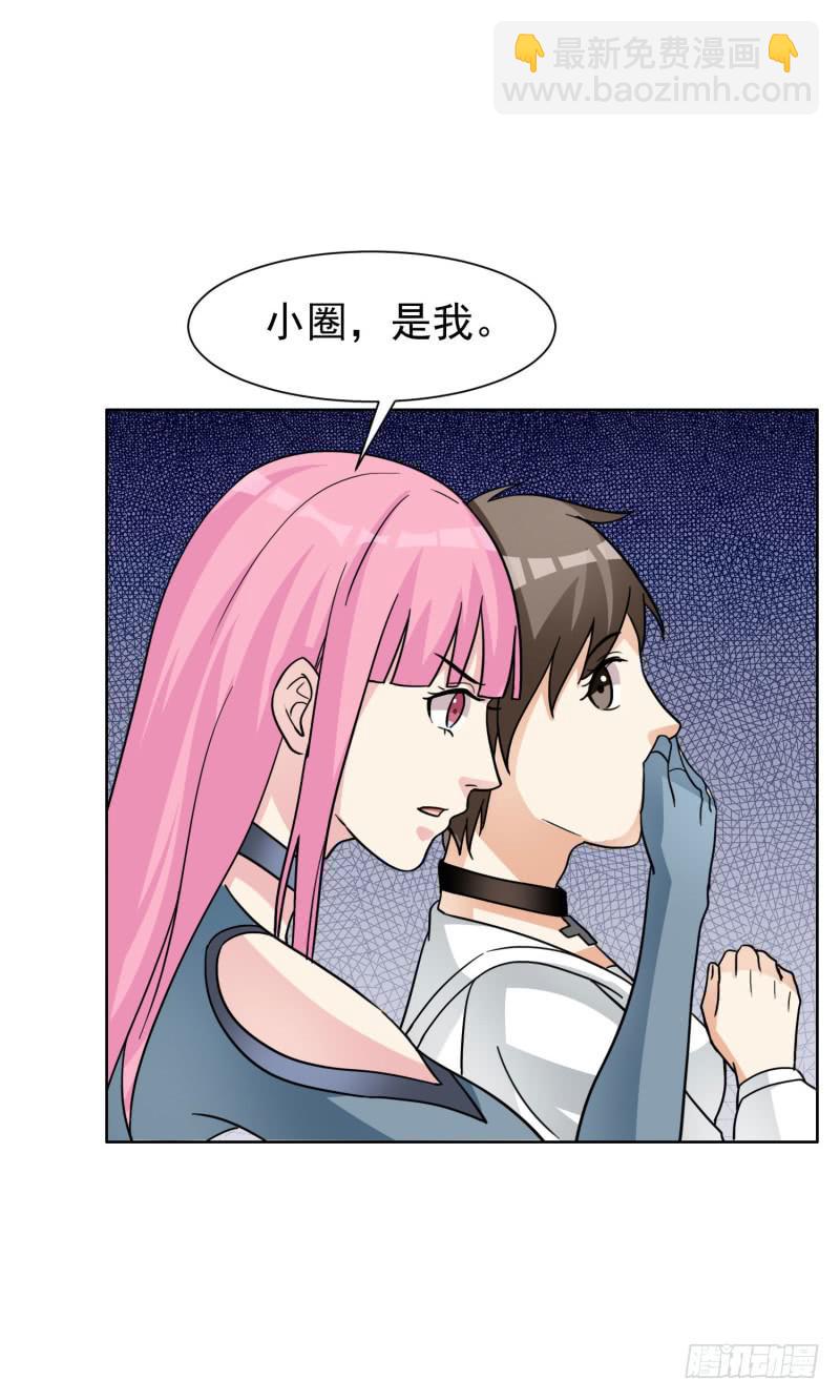 41话27