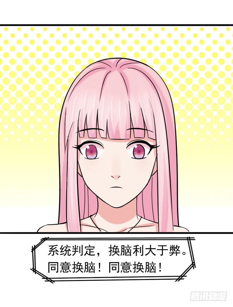 11话43