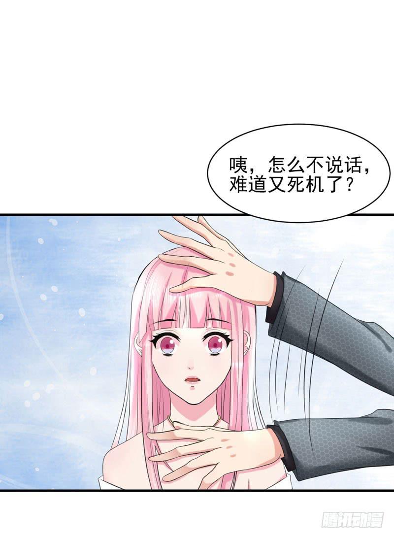 03话26