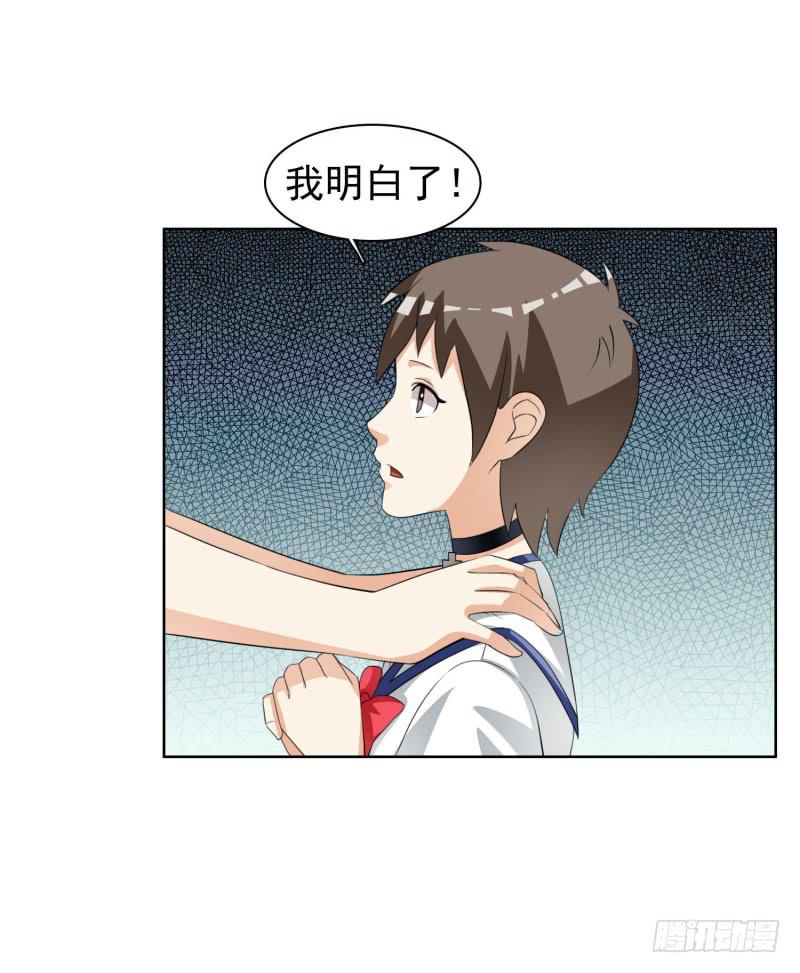 39话42