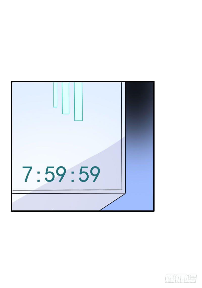 13话37