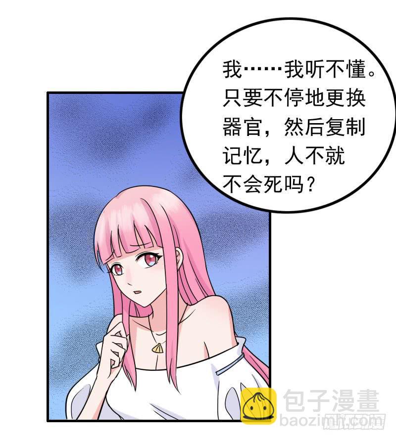 06话10