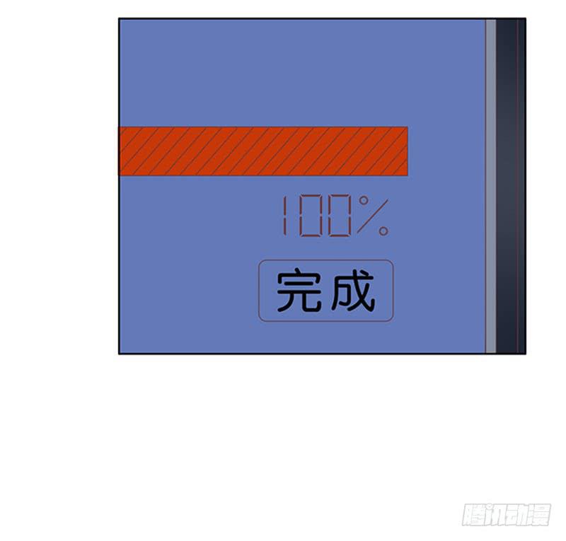 37话49