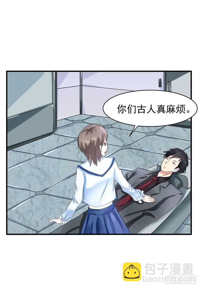 04话26