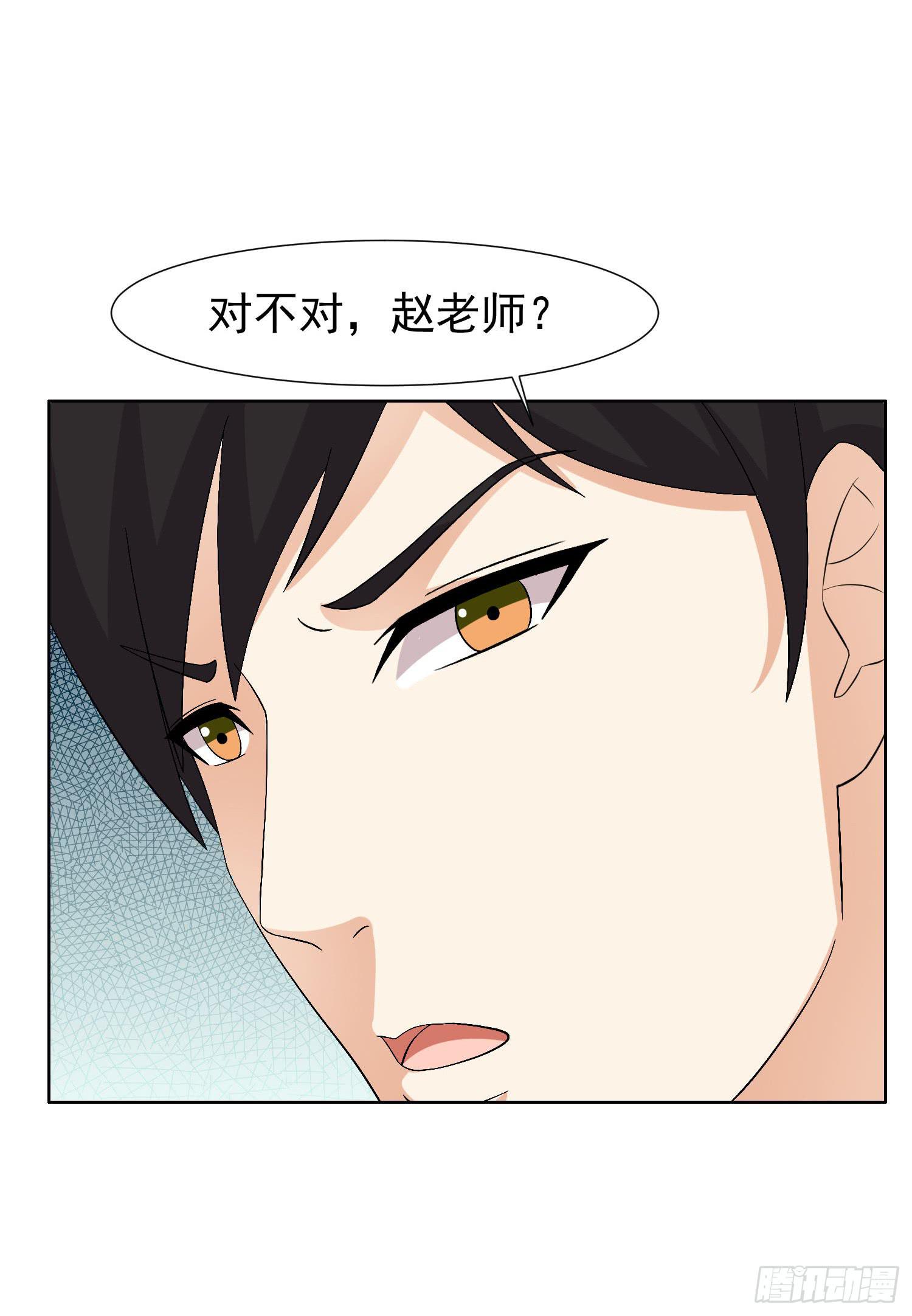 我爱你，一生一世16
