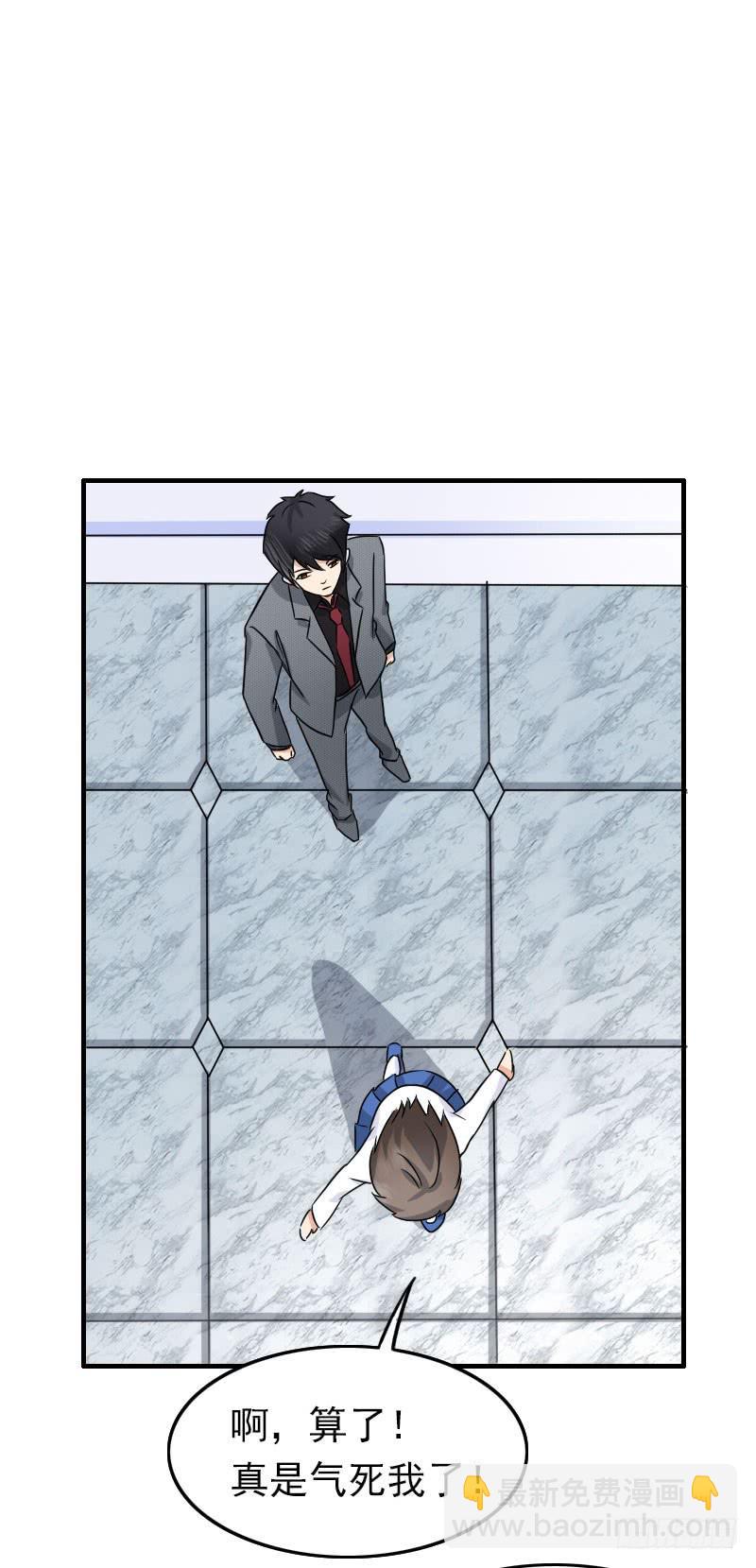 08话39