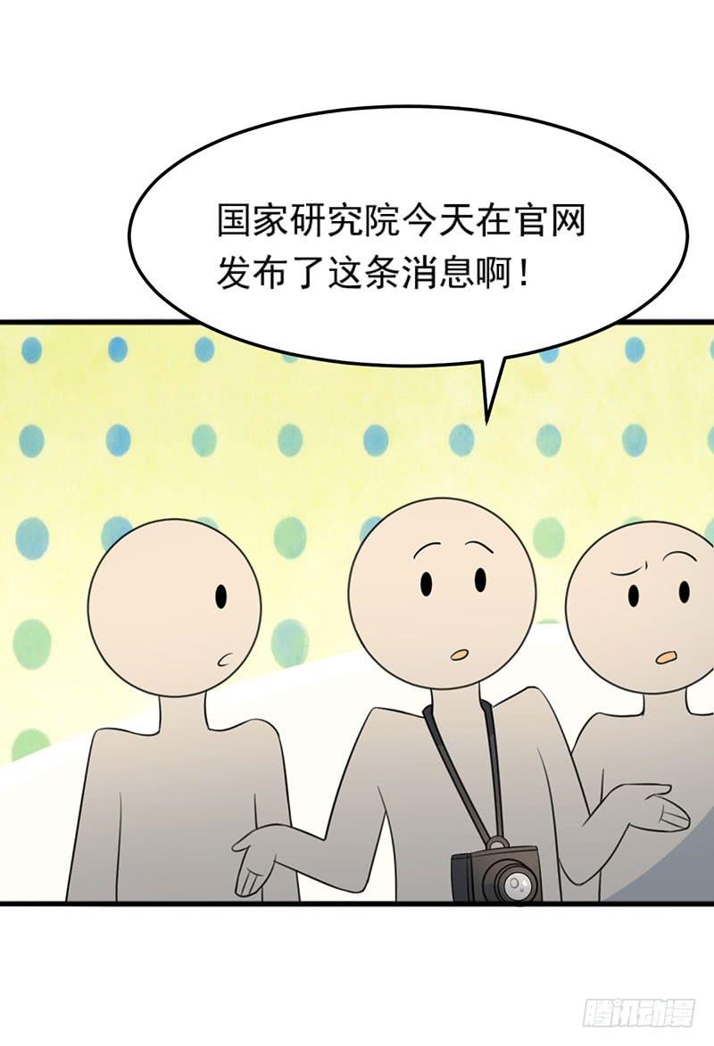 26话15