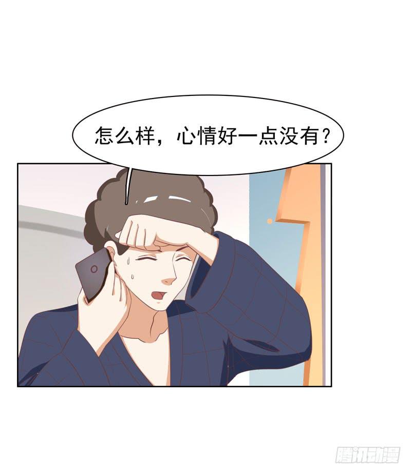 36话38