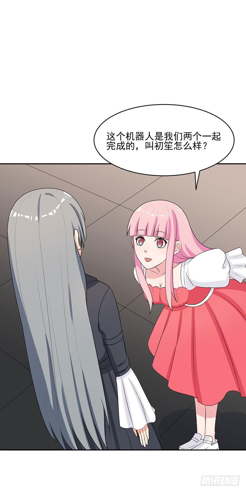 27话3