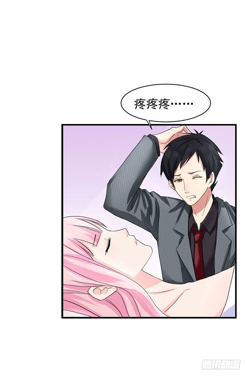 05话4