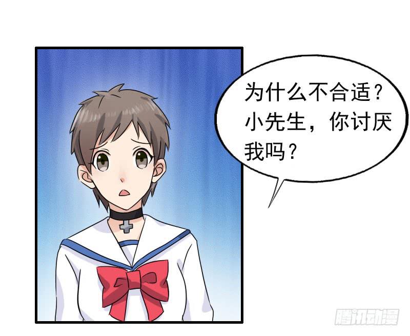 16话25