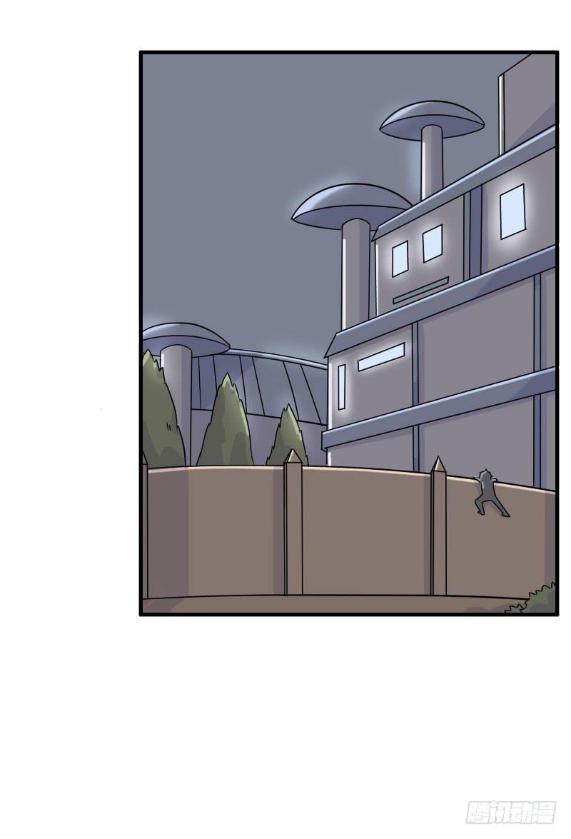 14话53