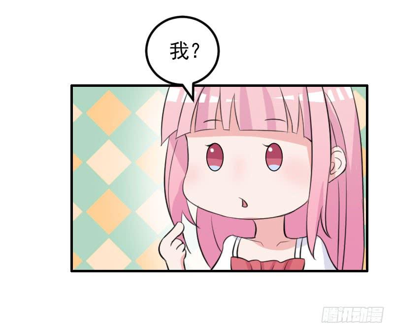 19话38