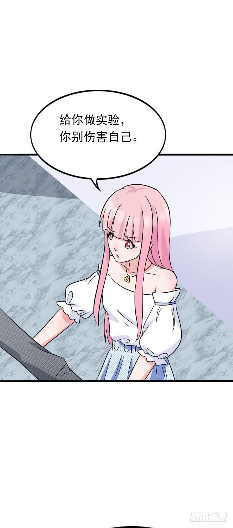 12话49