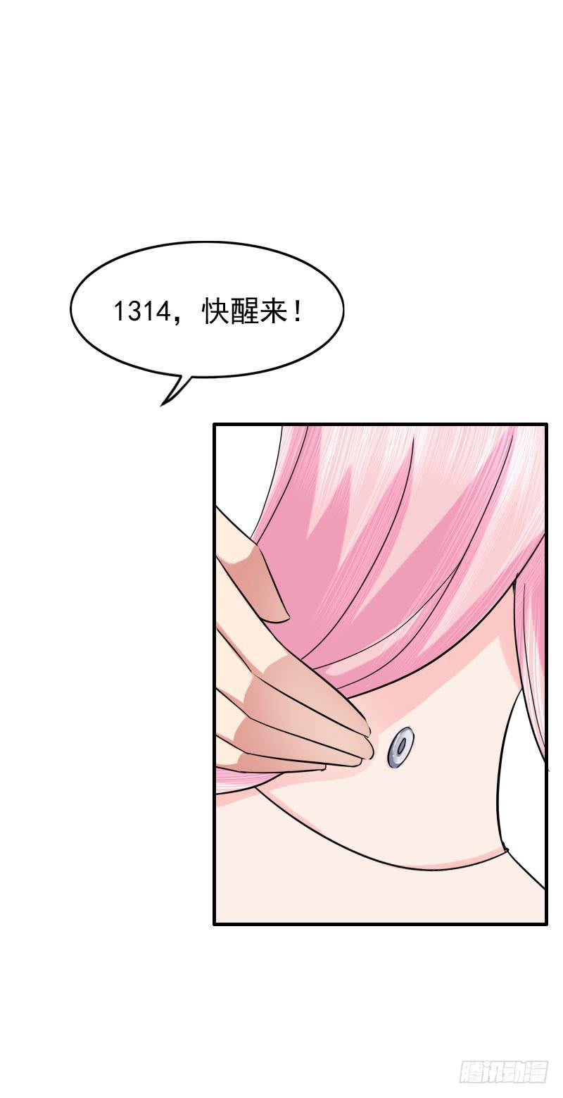07话54