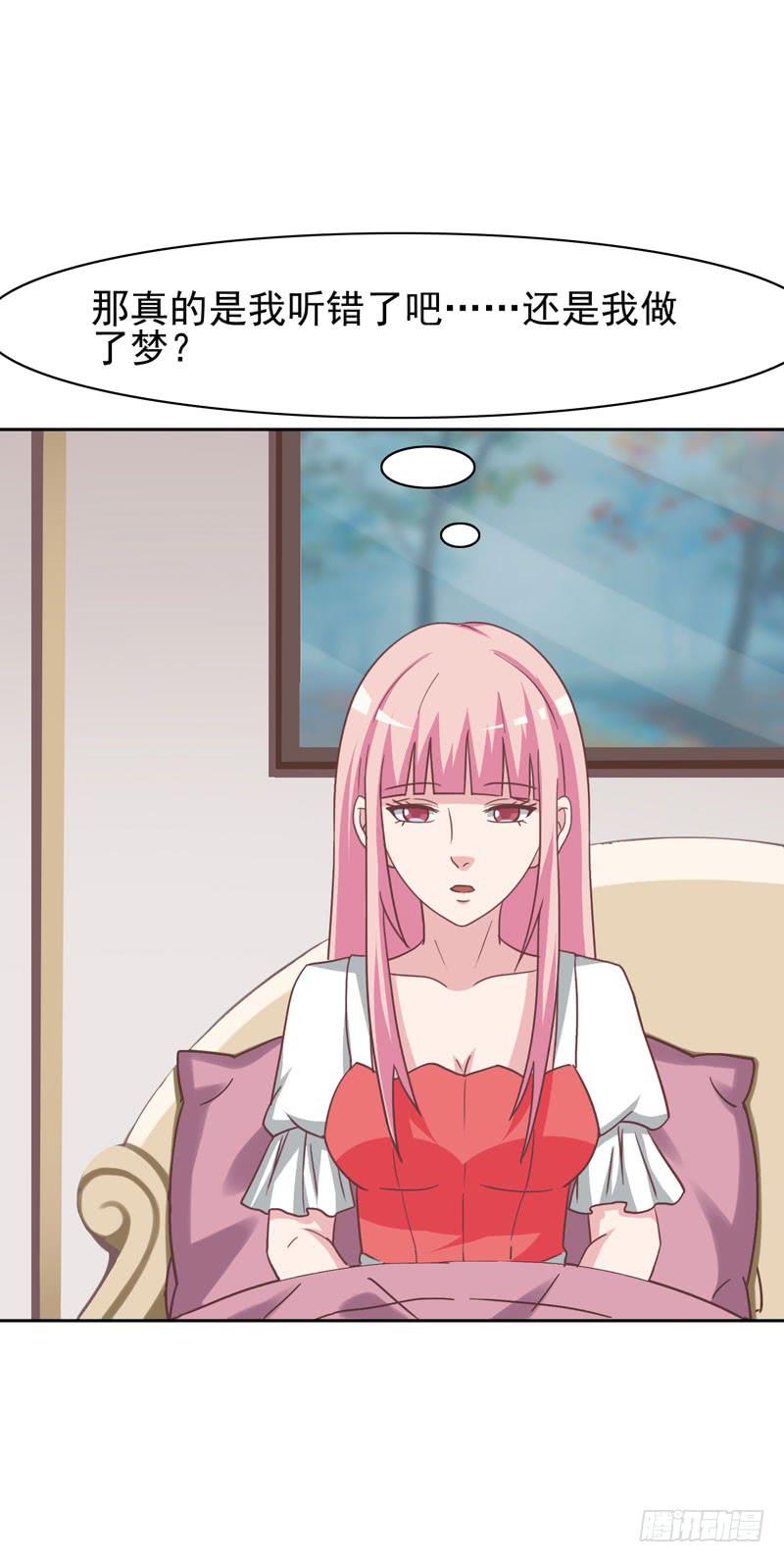 35话23