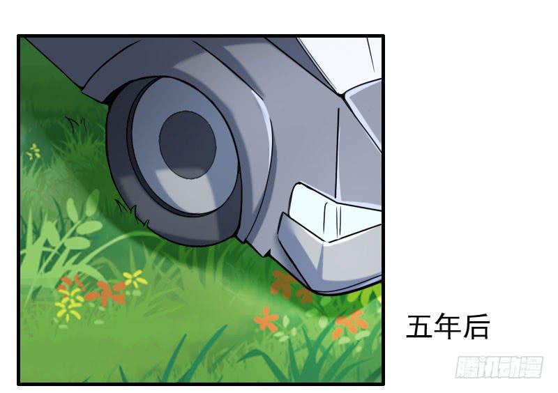 11话1