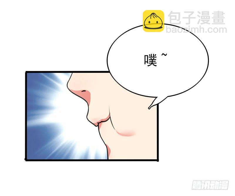01话17