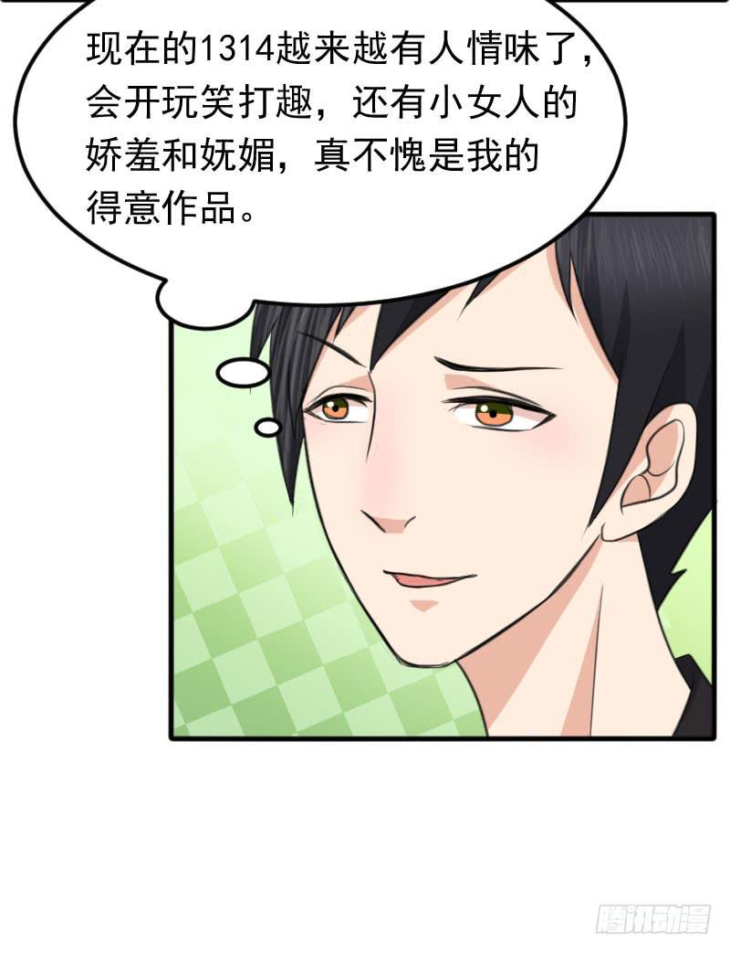 09话10