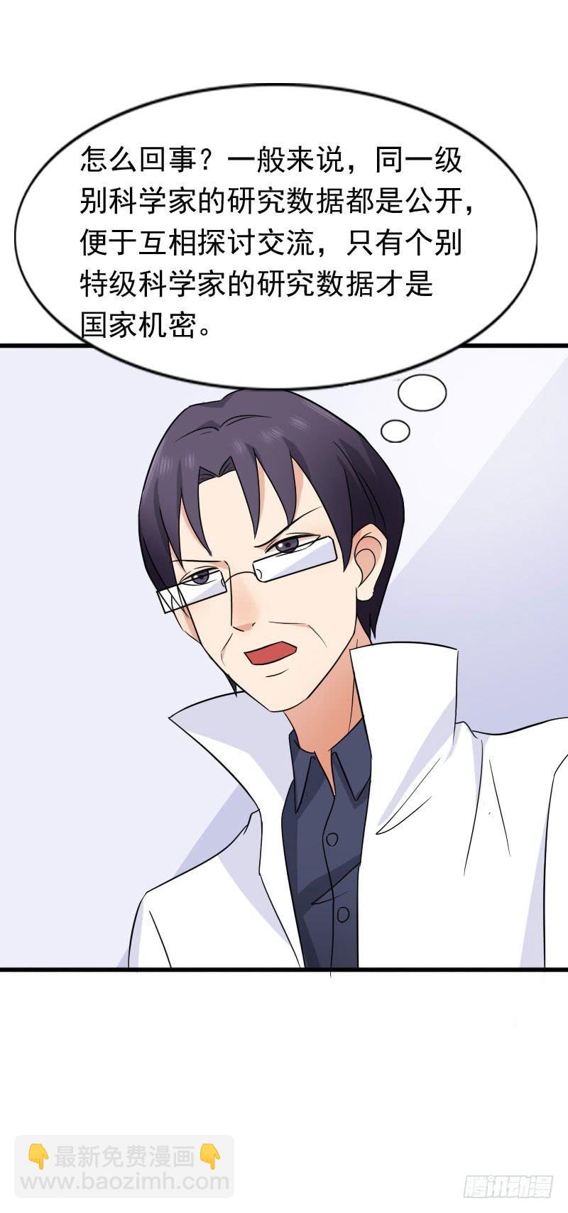 13话50