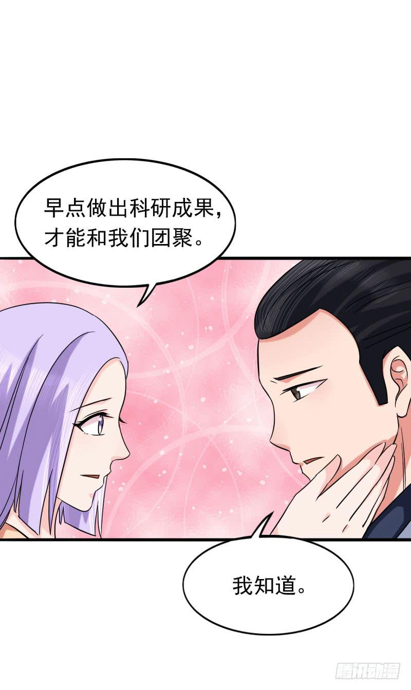07话32