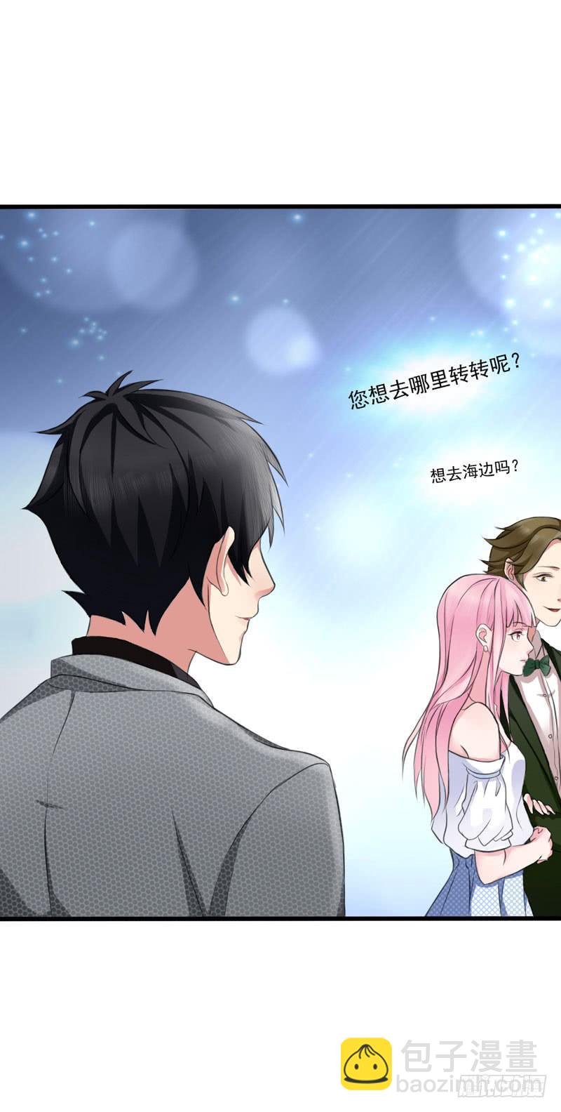 01话50