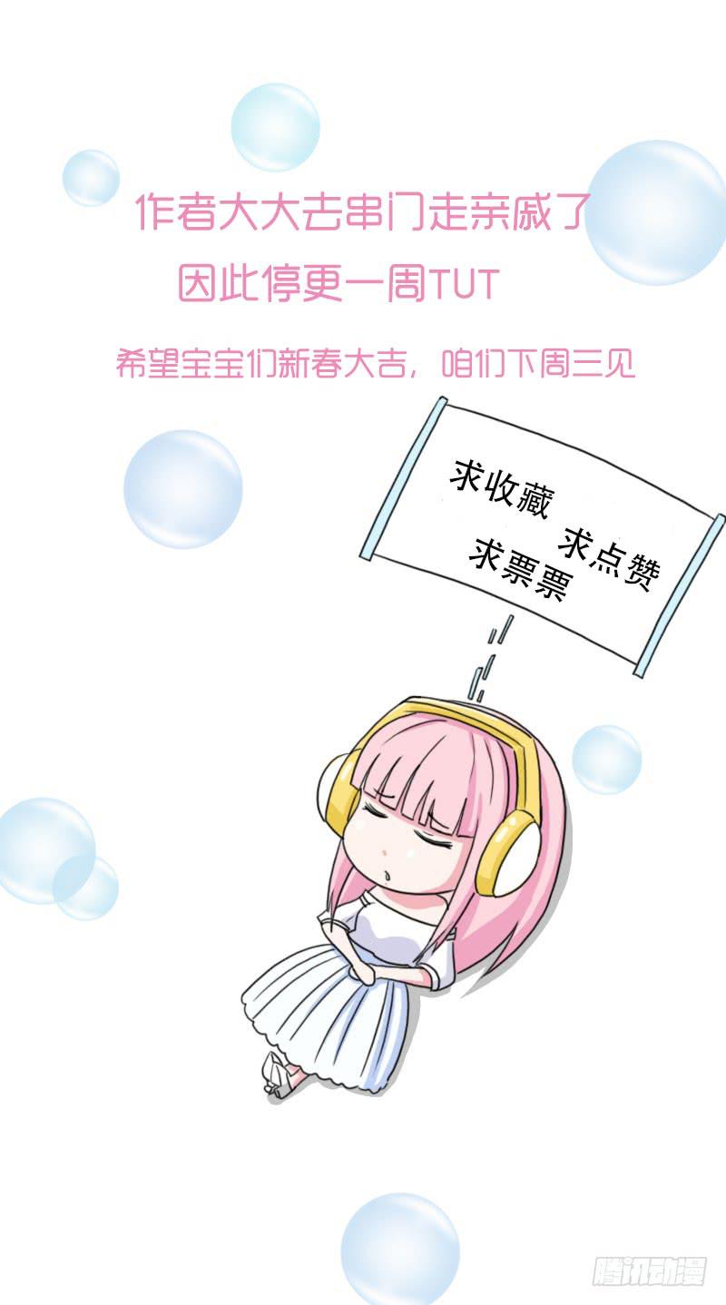 公告0