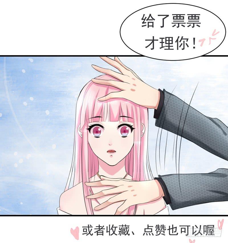 03话60