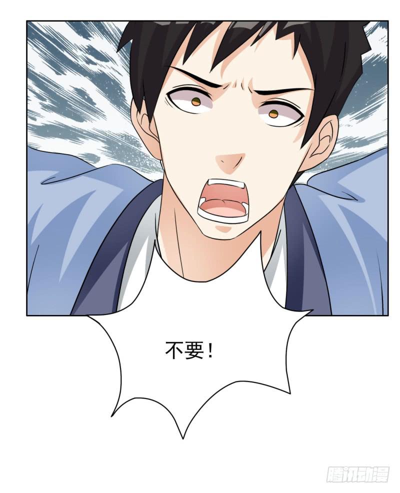 42话38