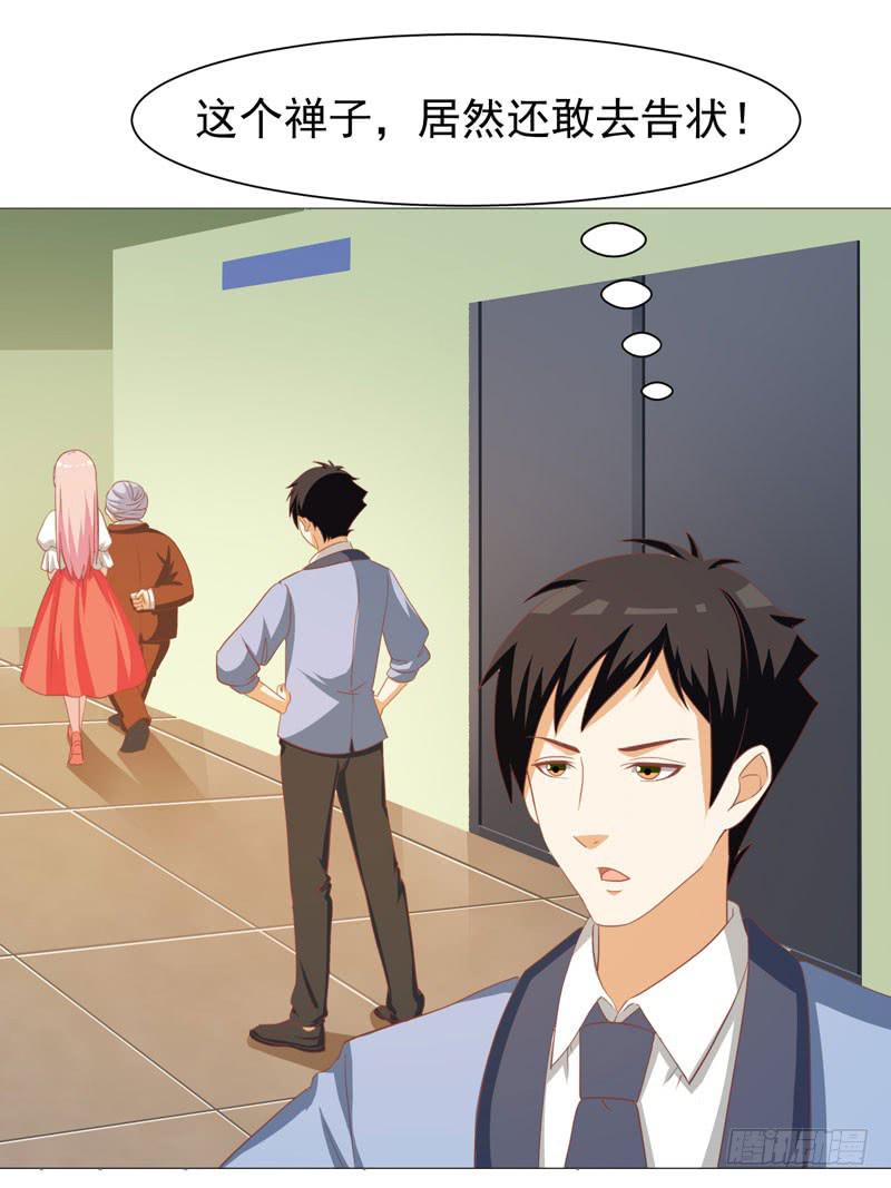 34话22