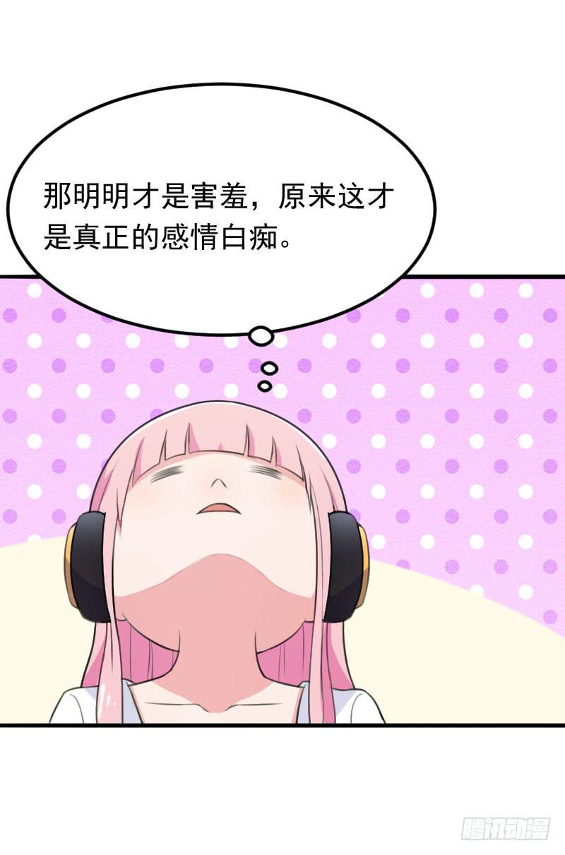 21话46