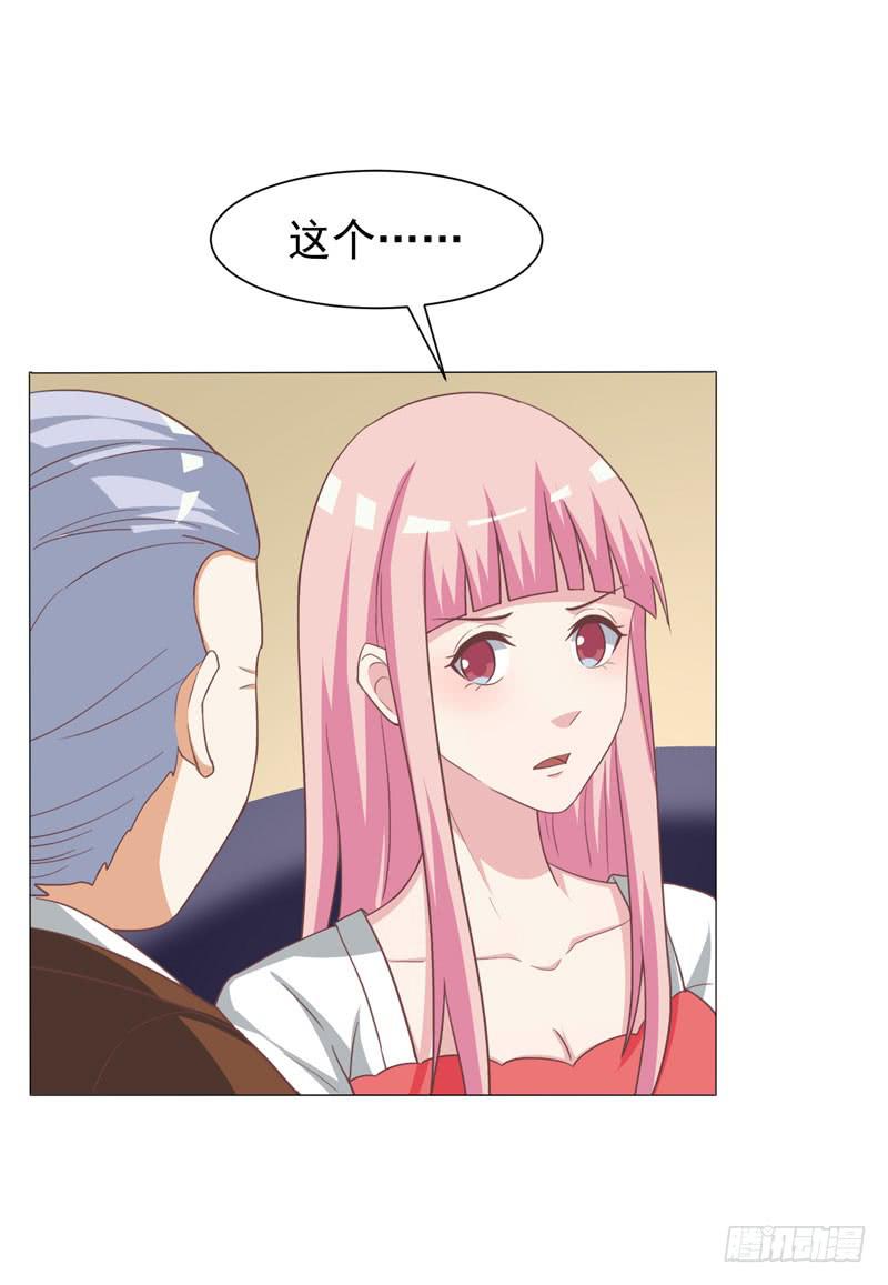 35话42