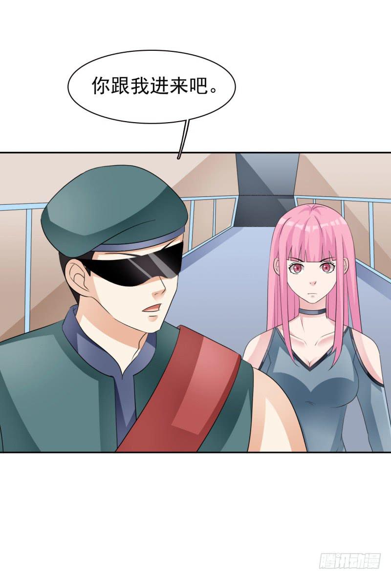 41话47
