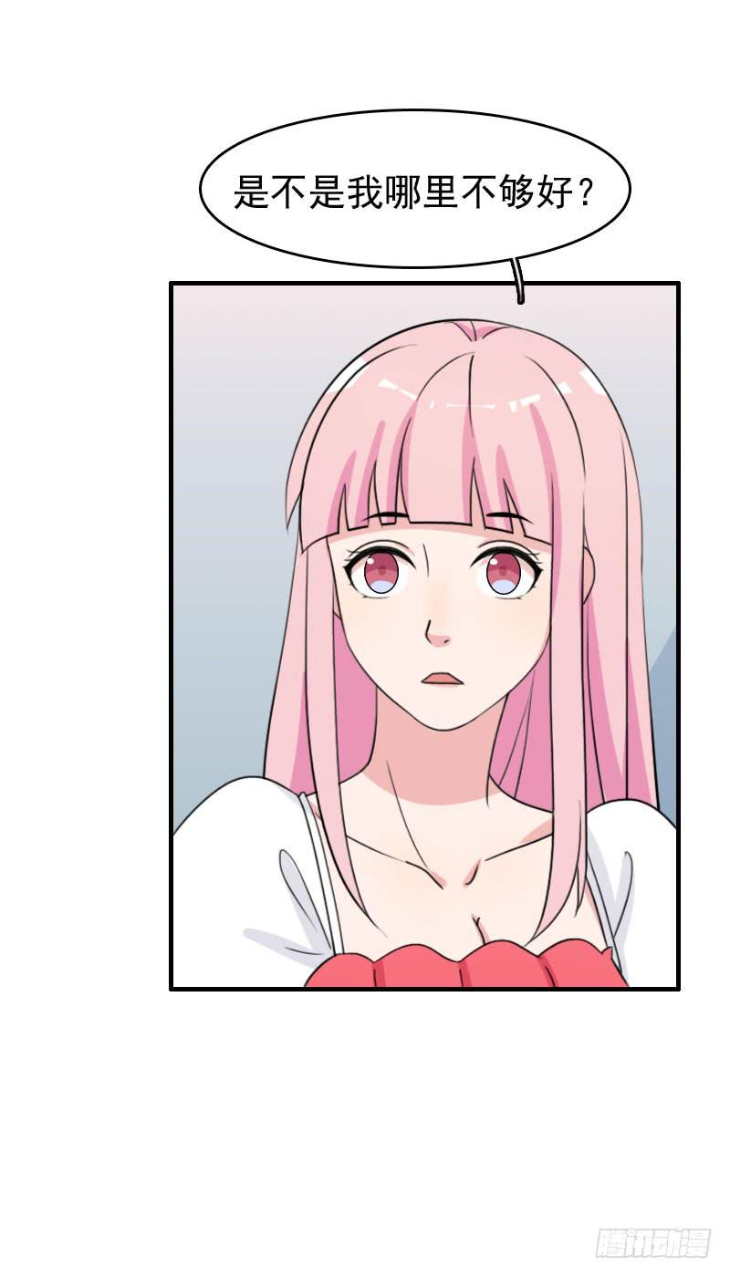 26话43