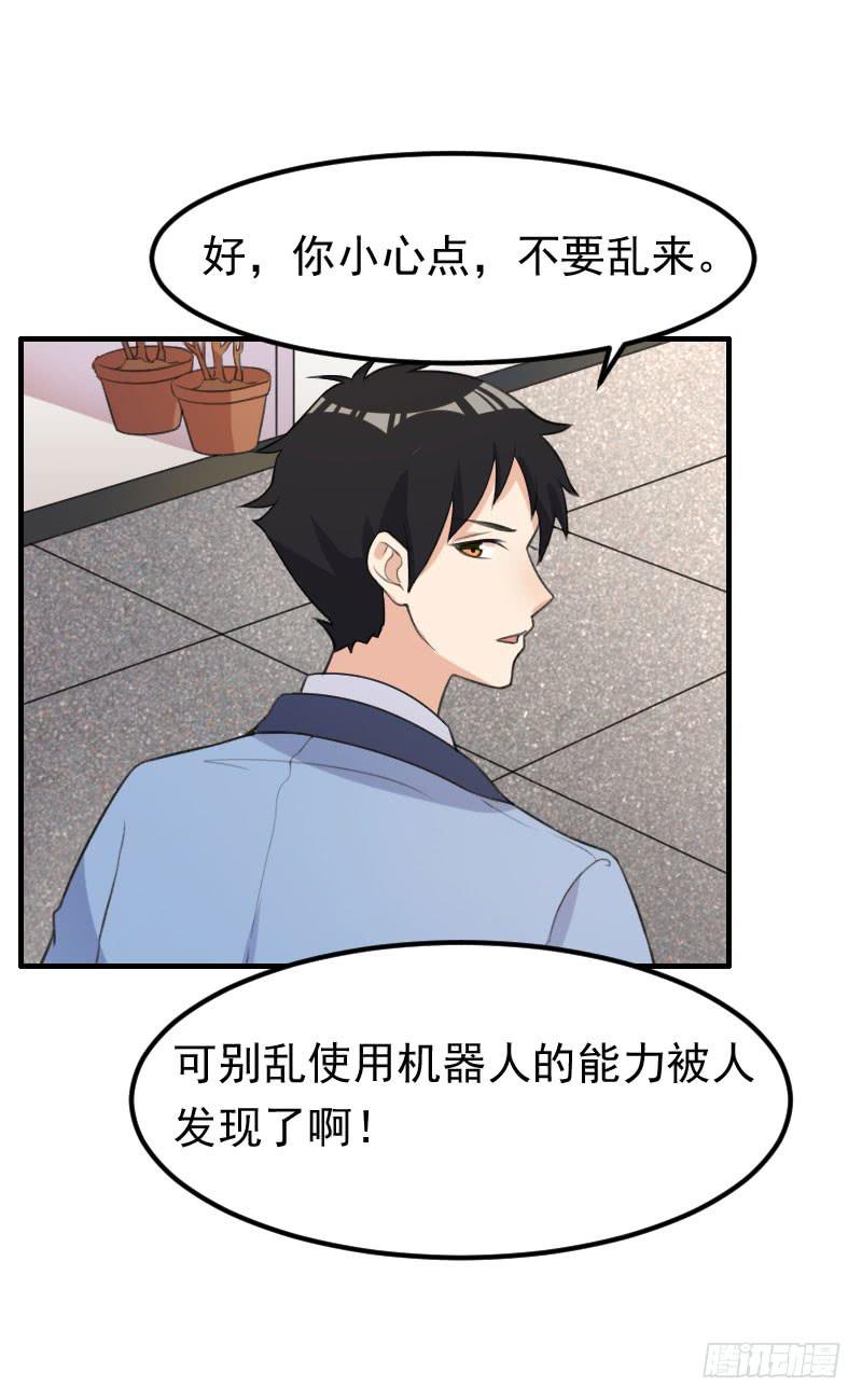 21话63
