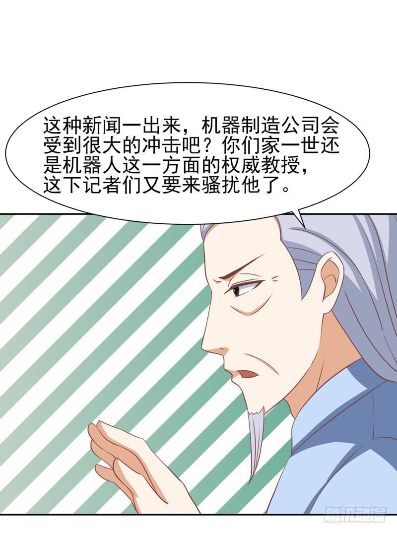 36话71