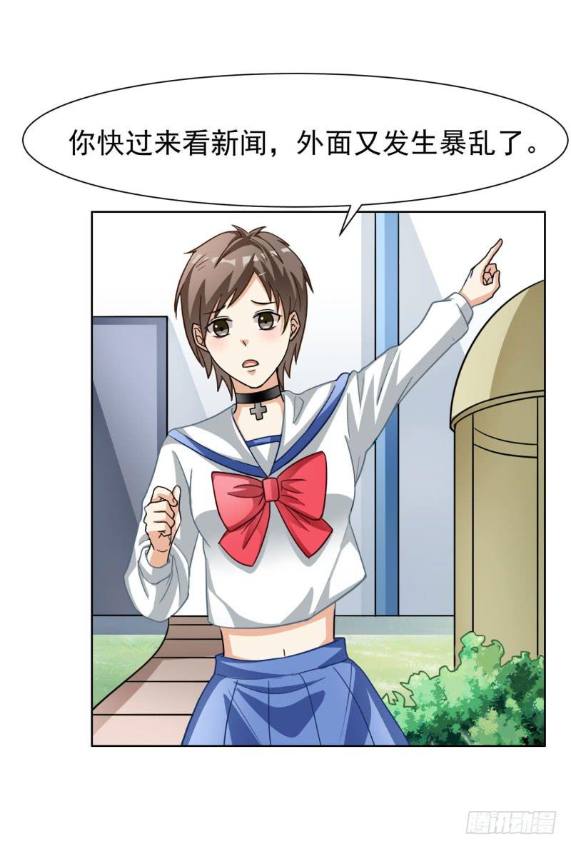 39话7