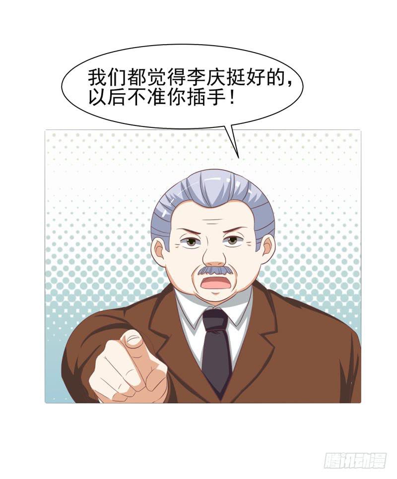 34话17