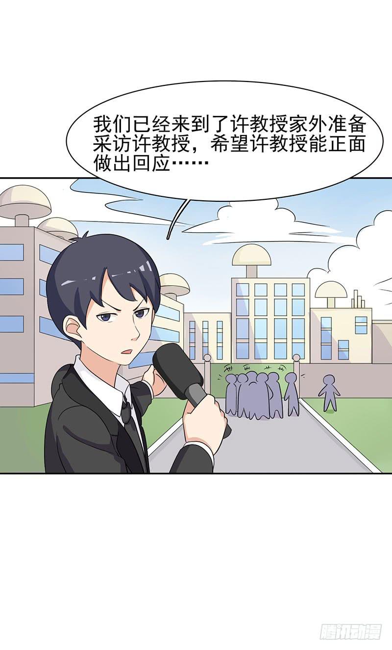 27话52
