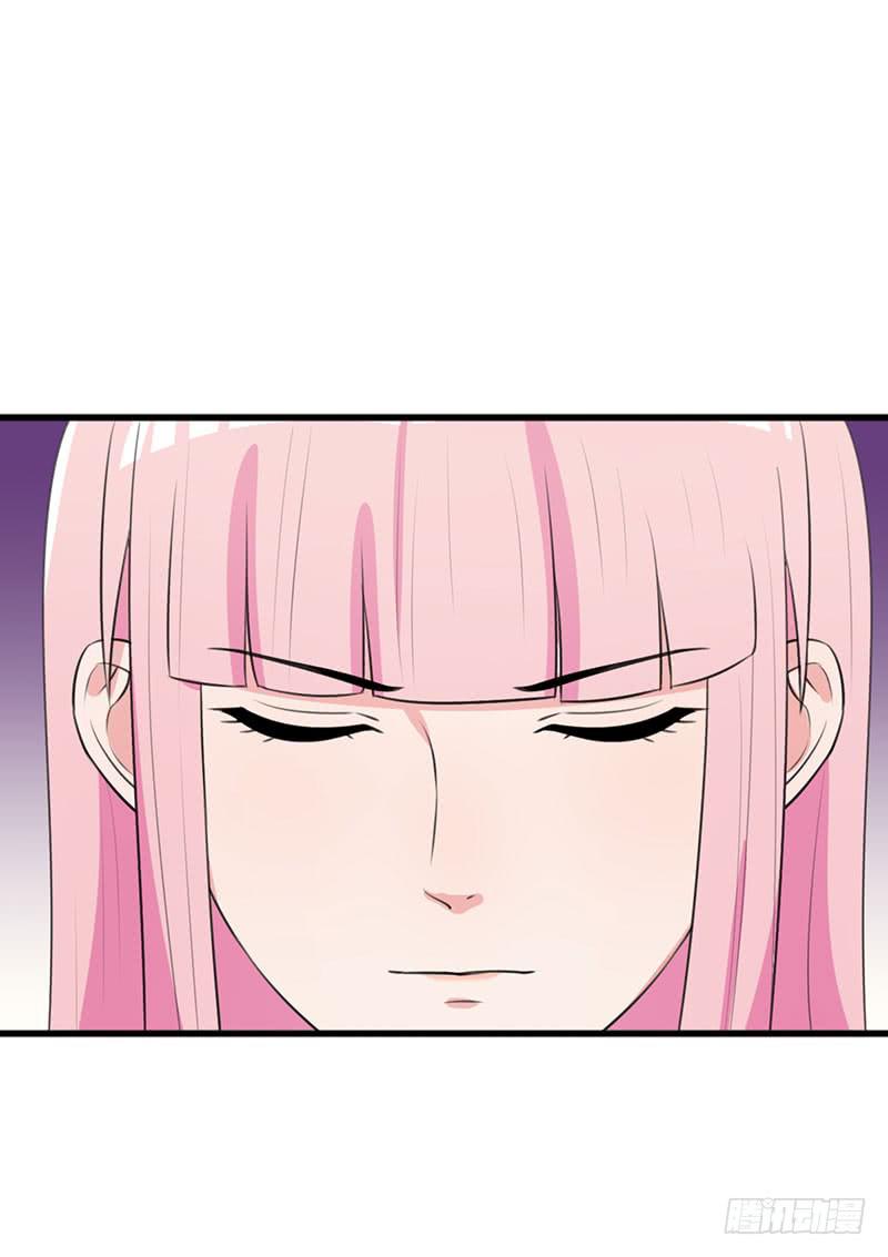 23话46