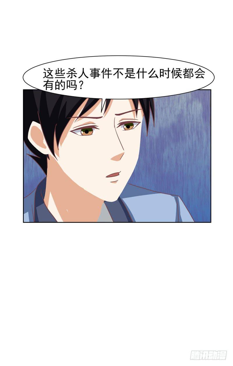 35话64