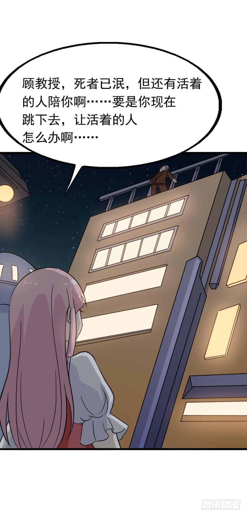 19话22